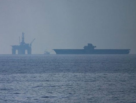 Ocean Shell Oil Rig Platform