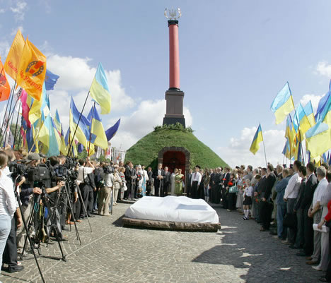 Kruty Heroes Memorial, Kiev, Ukraine