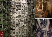 Deserted Kowloon Walled City