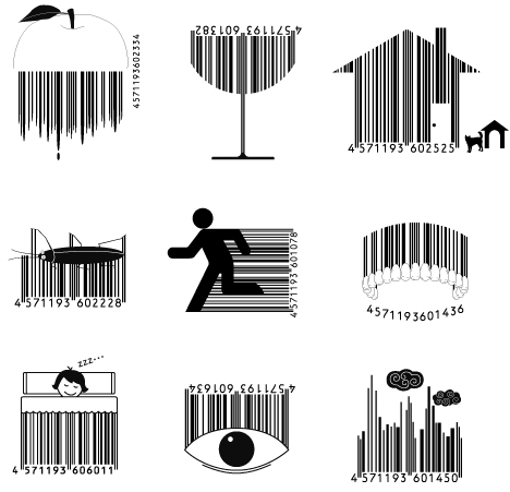 barcode logo. These 15 forms of arcode art
