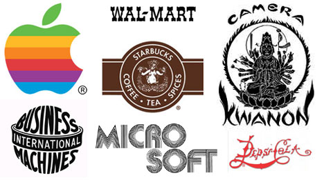 logos of companies and brands. A company#39;s brand is a