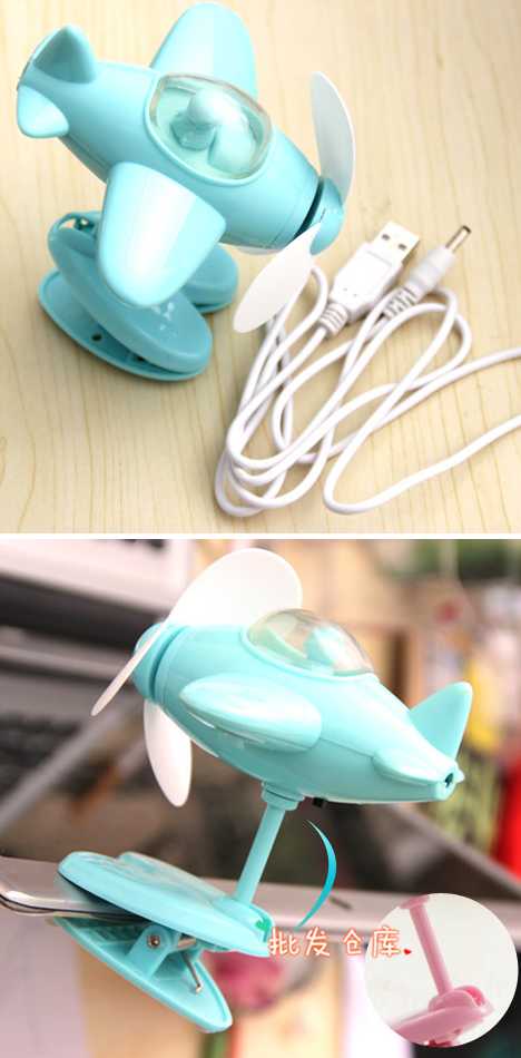 Chinese airplane clip-on USB desk fan