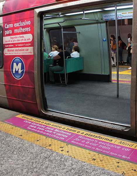 women-only car Rio de Janeiro Metro Brazil subway