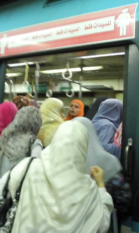 Cairo Metro Egypt women-only subway car