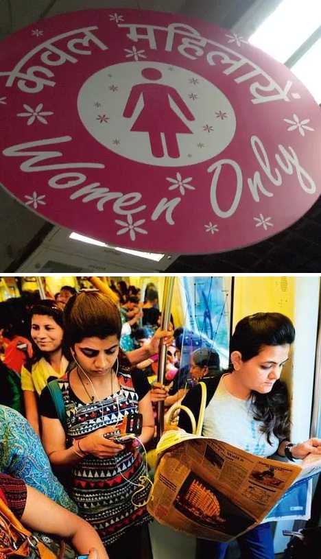 Delhi Metro subway train Ladies Car