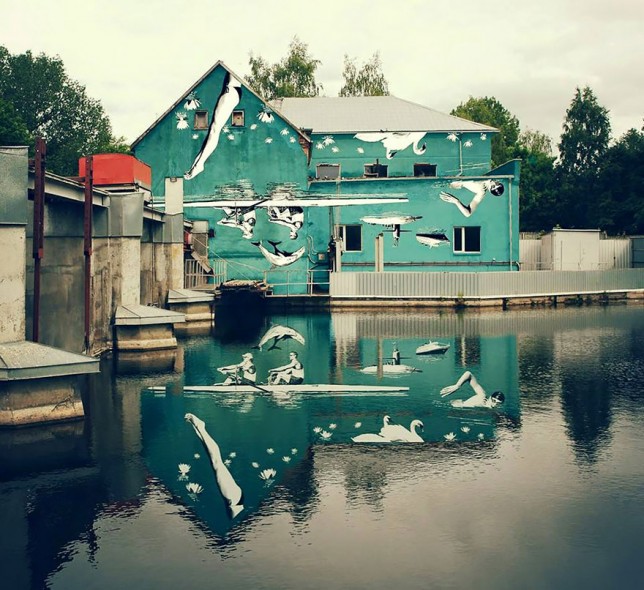 photoshopped reflective water mural