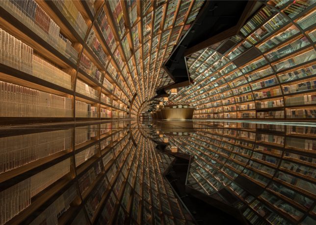 book tunnel interior