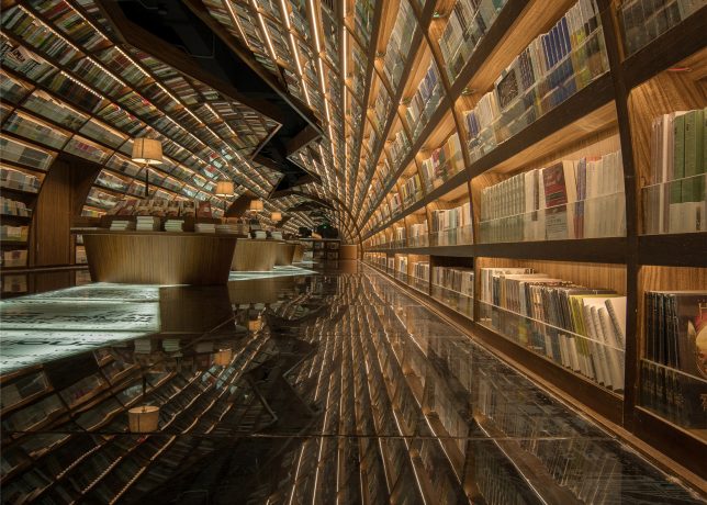 book tunnel side view