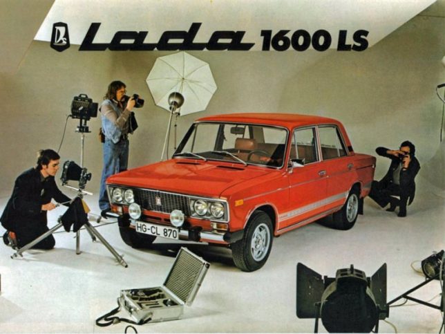 soviet-auto-ad-lada-4headlights-3