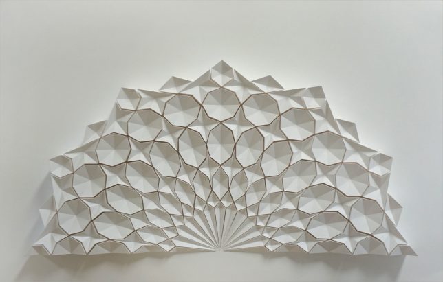matt-shlian-paper-art-ara-204