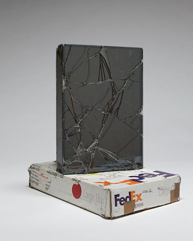 fedex-glass-cube